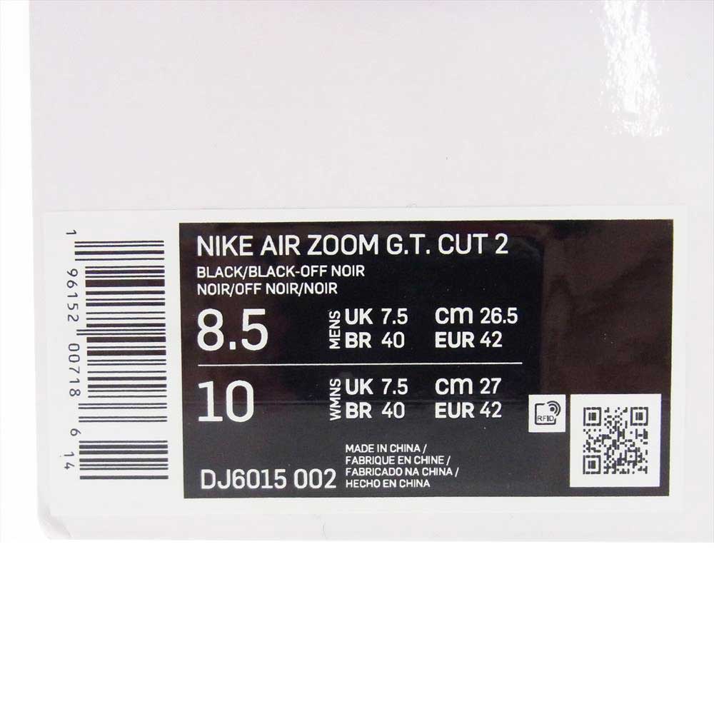 NIKE ナイキ DJ6015 002 Zoom G.T. Cut 2 Fundamental ズーム G.T. カット 2 スニーカー  ブラック系 26.5cm【極上美品】【中古】
