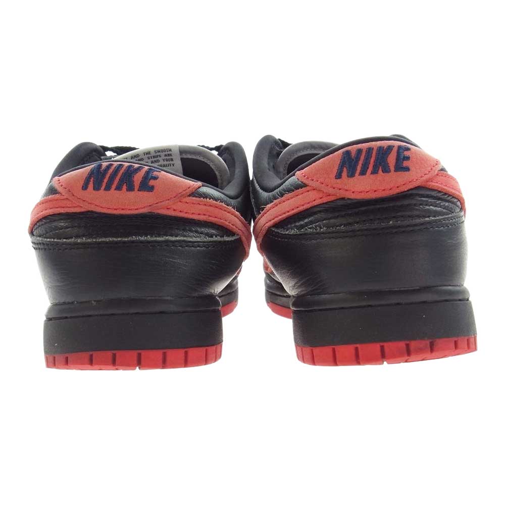 NIKE ナイキ AH7979-992 DUNK LOW ダンクロー BY YOU スニーカー ブラック系 26.5cm【中古】