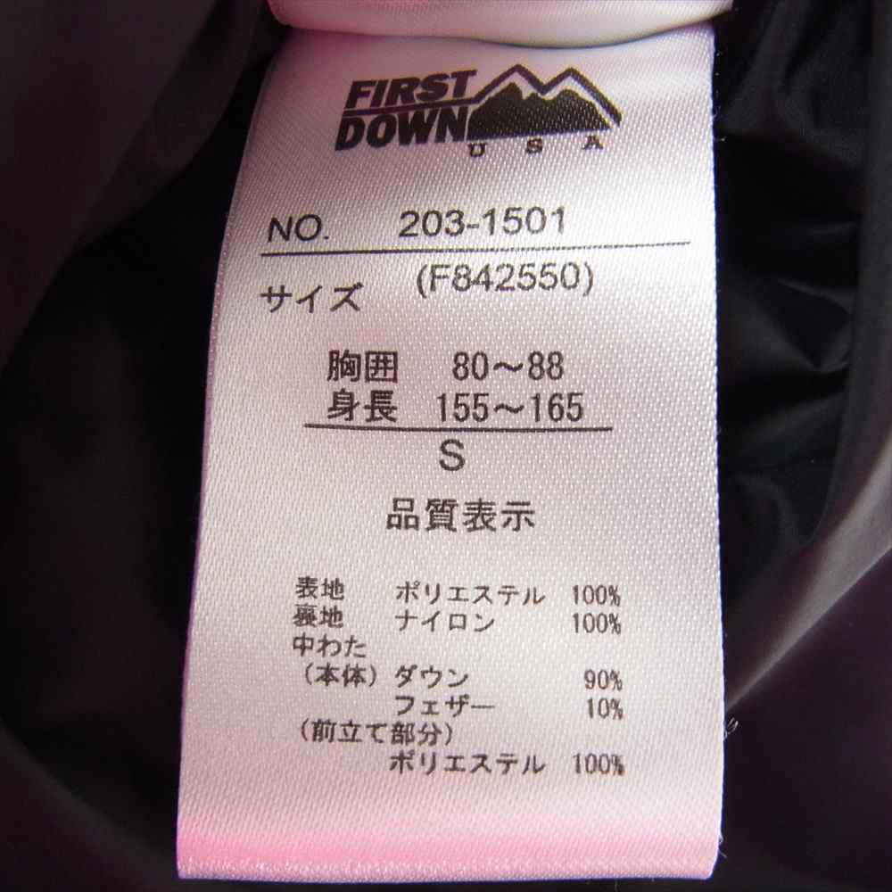 ファーストダウン 203-1501 FREAKS STORE 別注 バンダナ ダウン