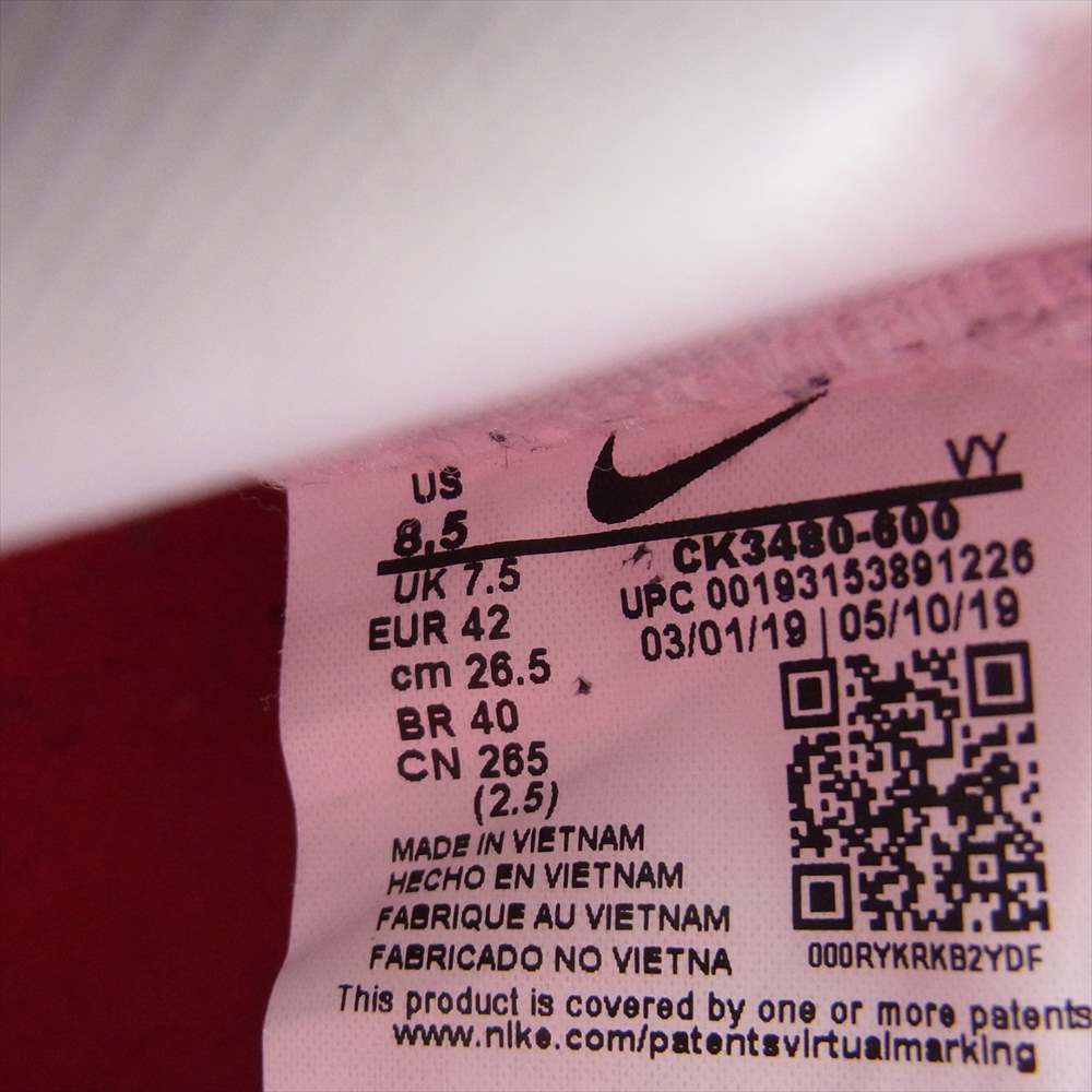 Supreme シュプリーム CK3480-600 NIKE DUNK LOW SB ナイキ ダンクロー エスビー ローカット スニーカー ホワイト系 レッド系 26.5cm【中古】