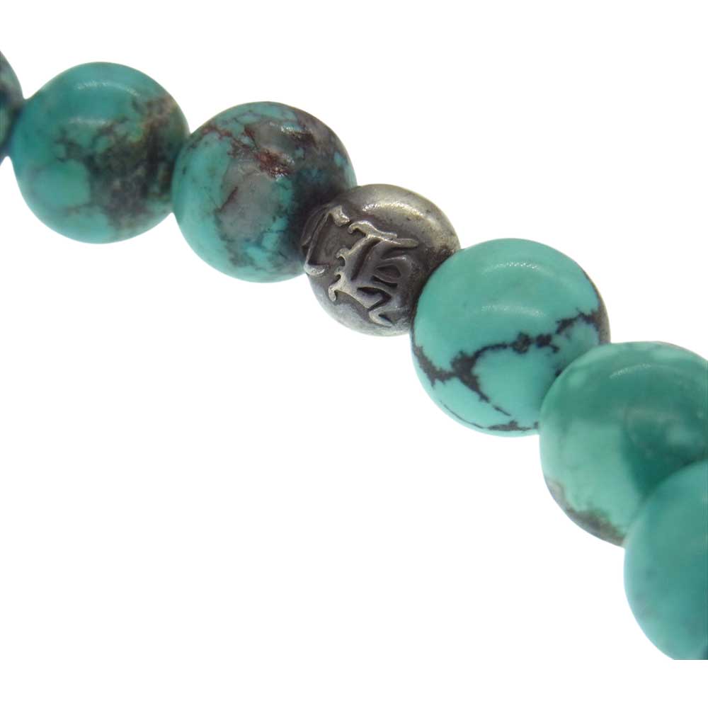 CHROME HEARTS クロムハーツ（原本有） BEAD 8mm  ターコイズ ビーズ ブレスレット ライトブルー系【中古】