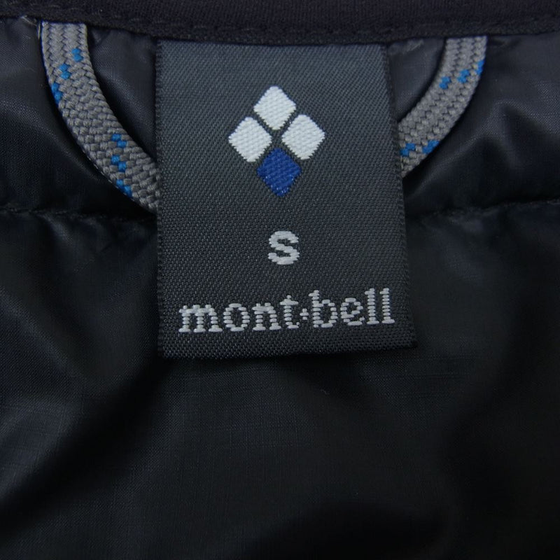 mont-bell モンベル 1101422 ラウンドネック インナー ダウン ジャケット ネイビー系 S【中古】