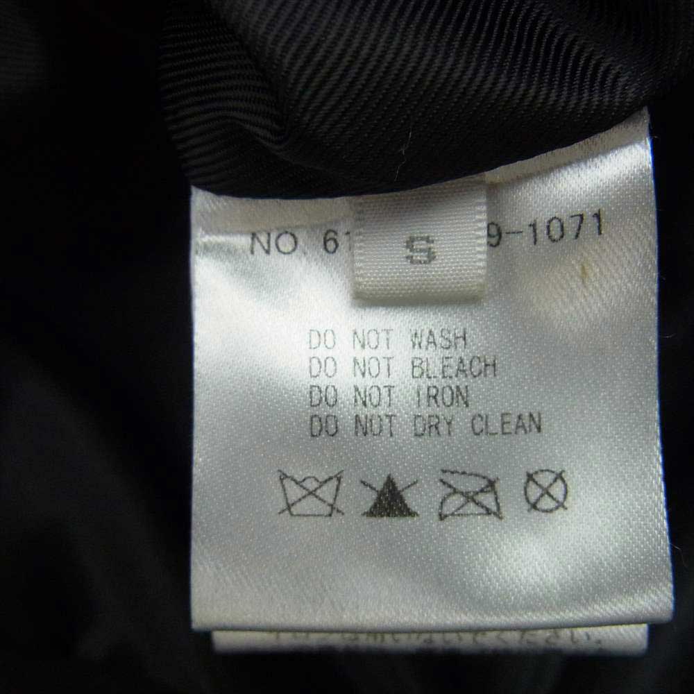 Ron Herman ロンハーマン 612040029-1071 国内正規品 2nd TYPE SUEDE JACKET セカンド スエード トラッカー ジャケット ブラック系 S【中古】