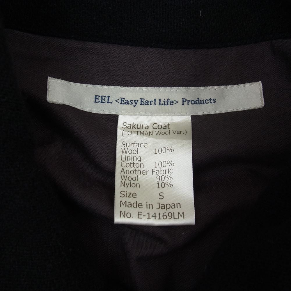 EEL イール ロフトマン LOFTMAN 別注 ウール サクラ コート ネイビー系 S【中古】