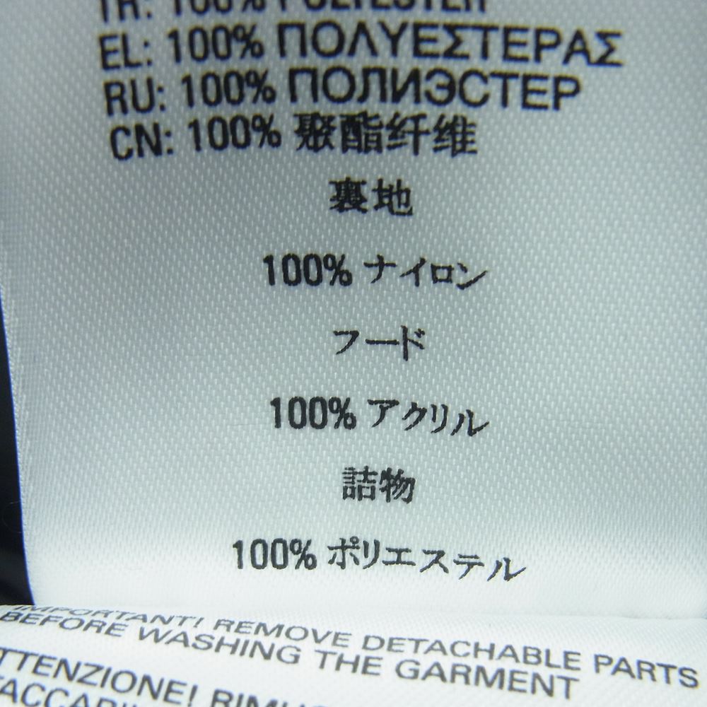 DIESEL ディーゼル コットン ナイロン 中綿 ボンバー ジャケット 中国製 ブラック系 M【中古】