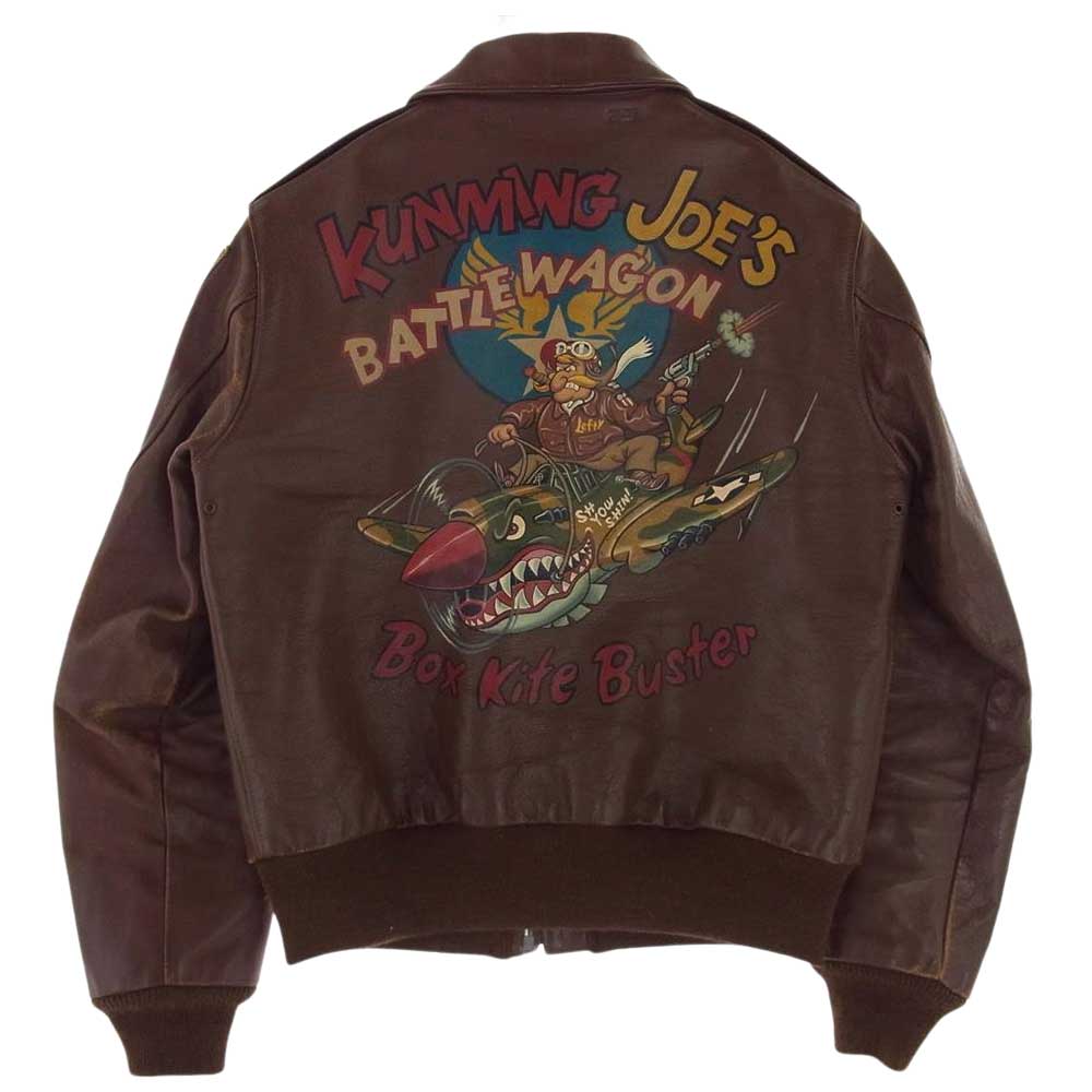 The REAL McCOY'S ザリアルマッコイズ 旧マッコイ ラフウェア 実名復刻 A-2 カスタム KUNMING JOE'S CBI レザー ジャケット  ブラウン系 38【中古】