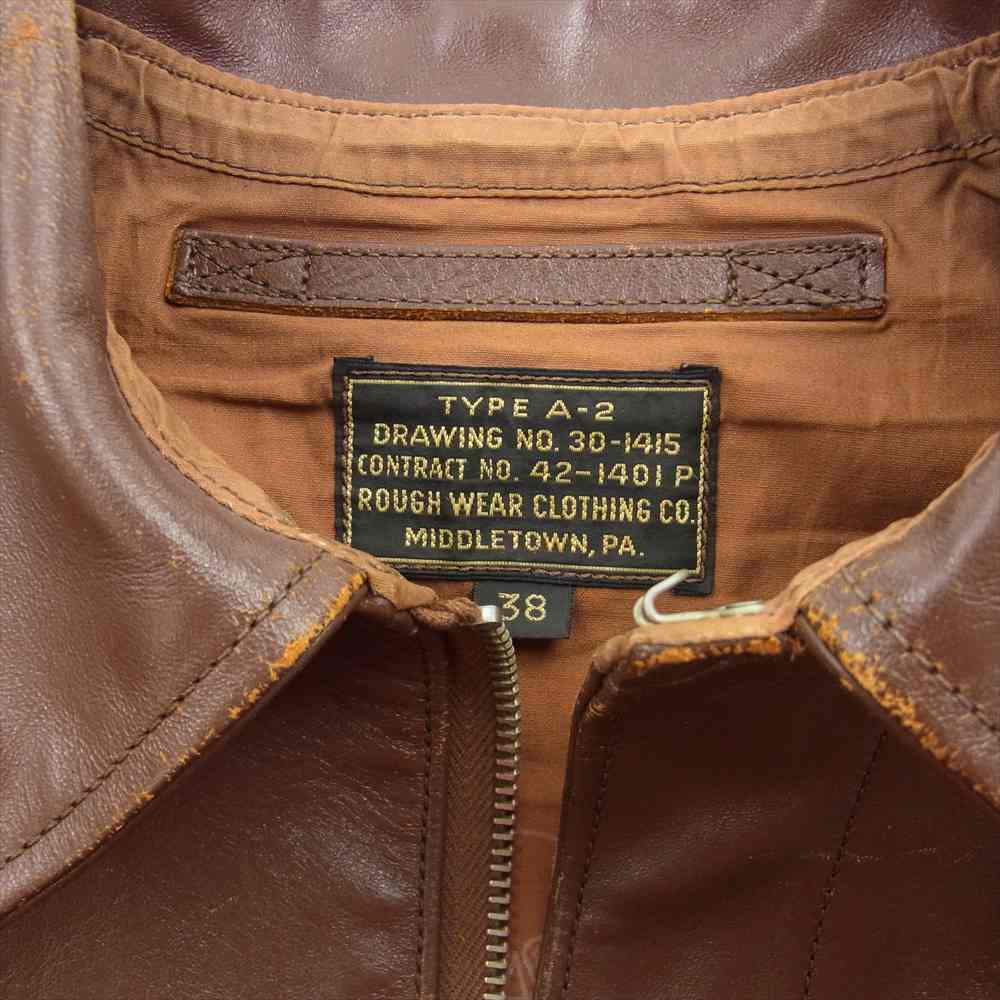 The REAL McCOY'S ザリアルマッコイズ 旧マッコイ ラフウェア 実名復刻 A-2 カスタム KUNMING JOE'S CBI レザー ジャケット  ブラウン系 38【中古】