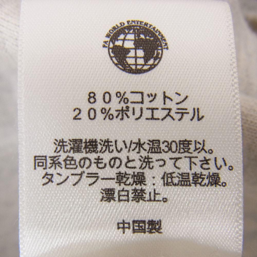 ファッキングオーサム FA刺繍 スウェット パーカー グレー系 L【中古】