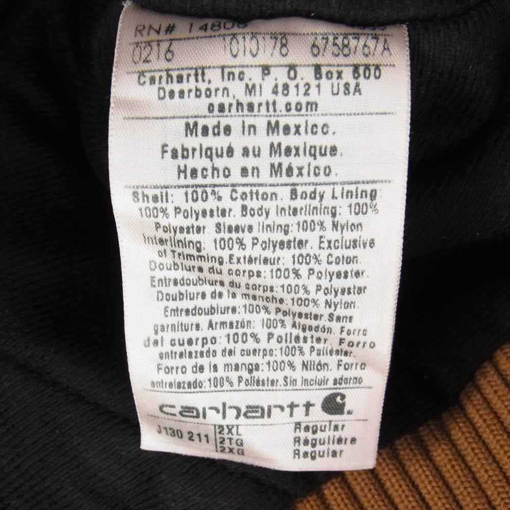 Carhartt カーハート アクティブジャケット ダック地 フルジップ パーカー  ライトブラウン系 XXL【中古】