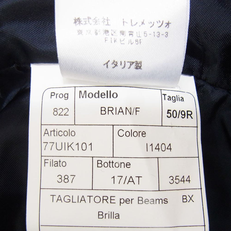 タリアトーレ 77UIK101 イタリア製 アルパカ混 ウール ベスト ネイビー系 50【中古】