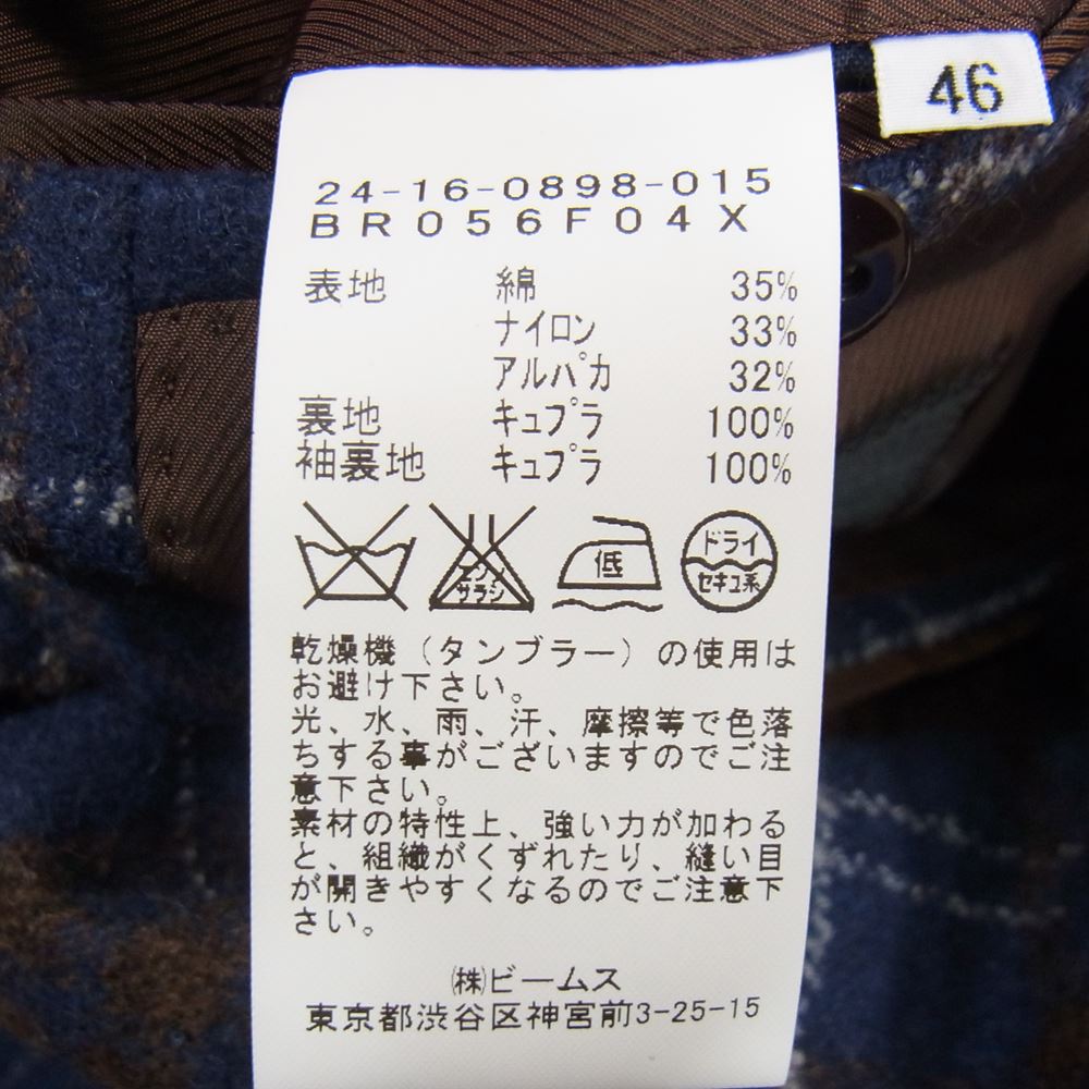 ブリッラ ペル イル グスト 24-16-0898-015 日本製 アルパカ混 ウール チェック テーラード ジャケット ネイビー系 46【中古】