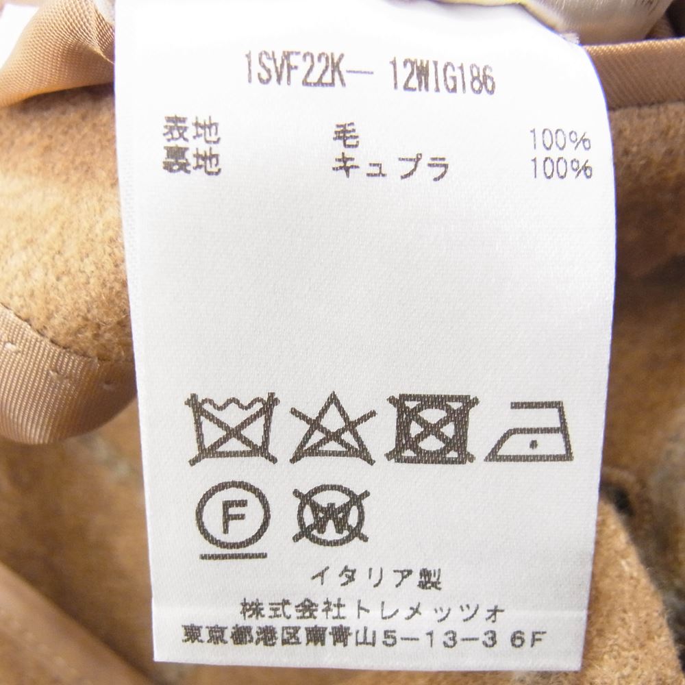 タリアトーレ 1SVF22K イタリア製 ウール チェック テーラード ジャケット ブラウン系 48【中古】