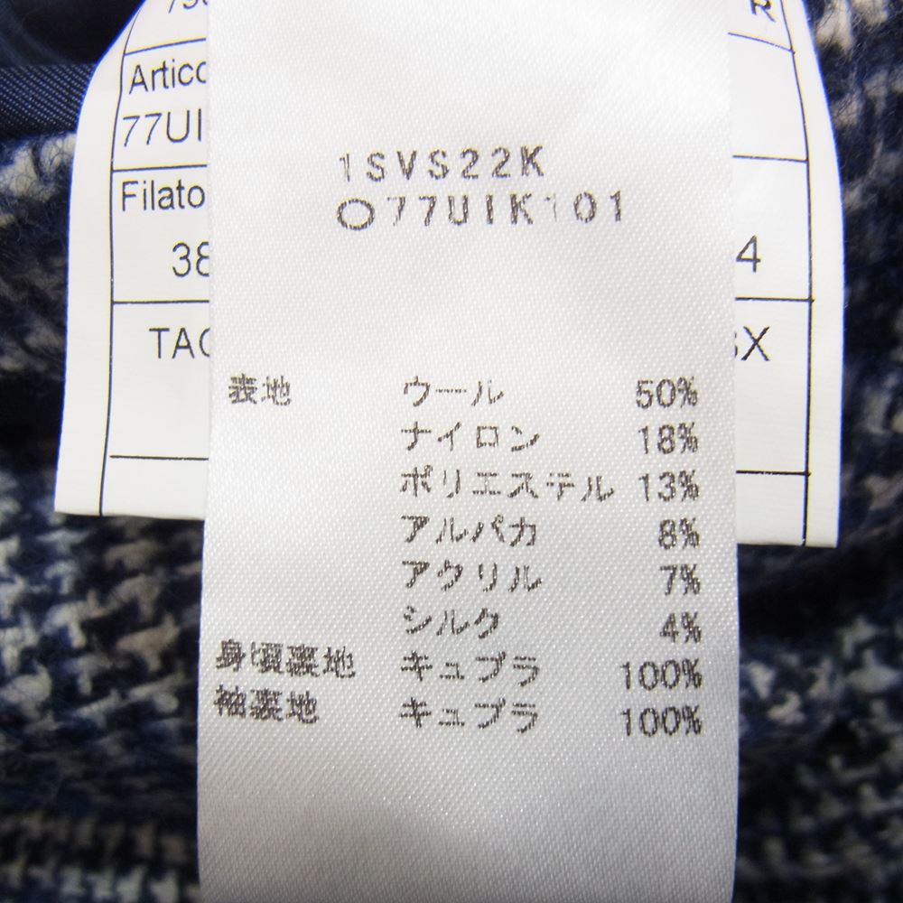 タリアトーレ 1SVS22K イタリア製 アルパカ混 ウール テーラード ジャケット ネイビー系 48【中古】
