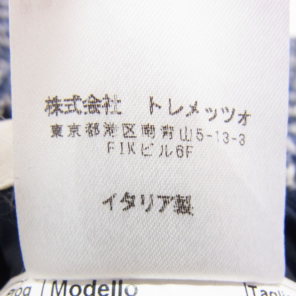 タリアトーレ 1SVS22K イタリア製 アルパカ混 ウール テーラード ジャケット ネイビー系 48【中古】