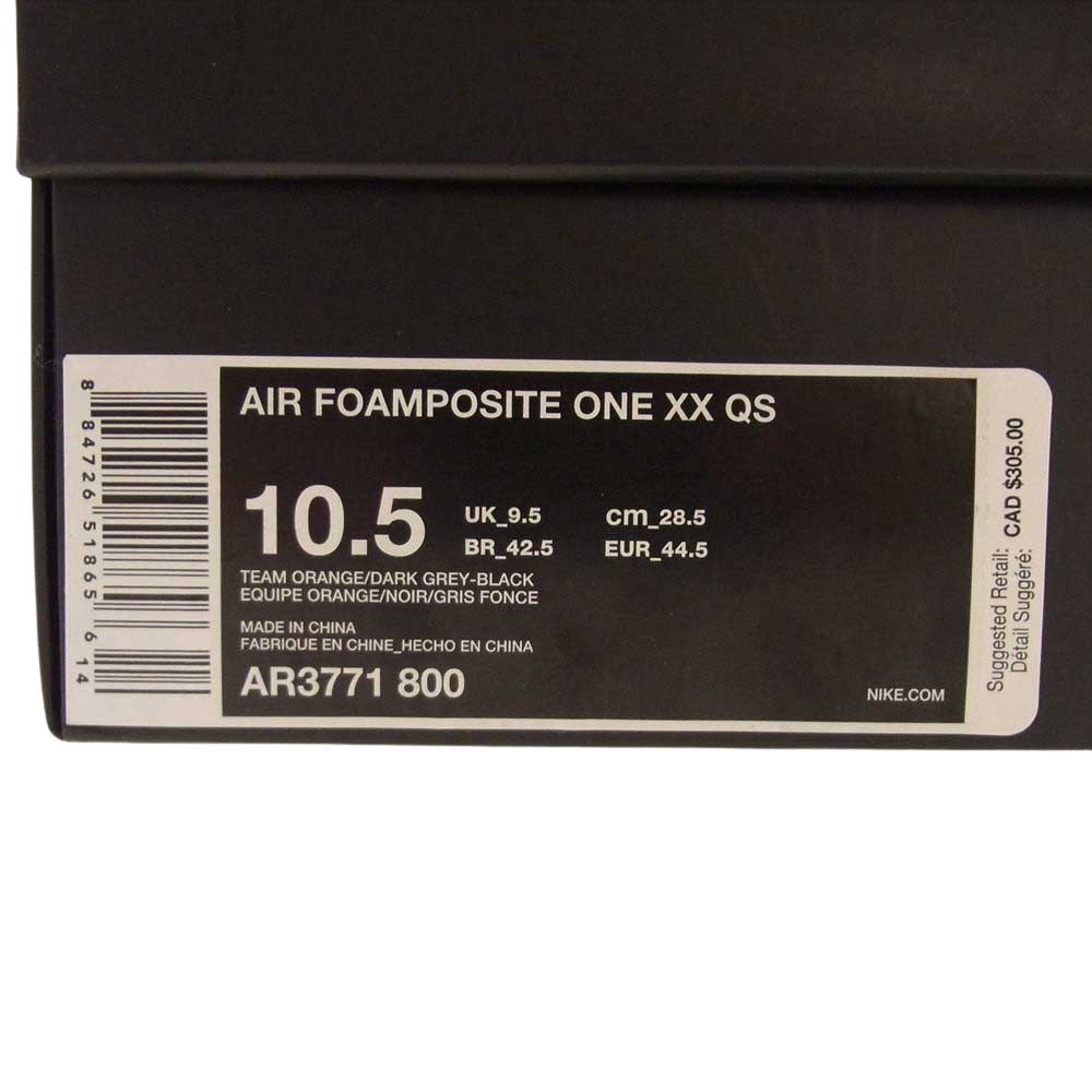 NIKE ナイキ AR3771-800 AIR FOAMPOSITE エア フォームポジット ONE BIG BANG ワン ギャラクシー スニーカー ブラック系 マルチカラー系 28.5cm【極上美品】【中古】