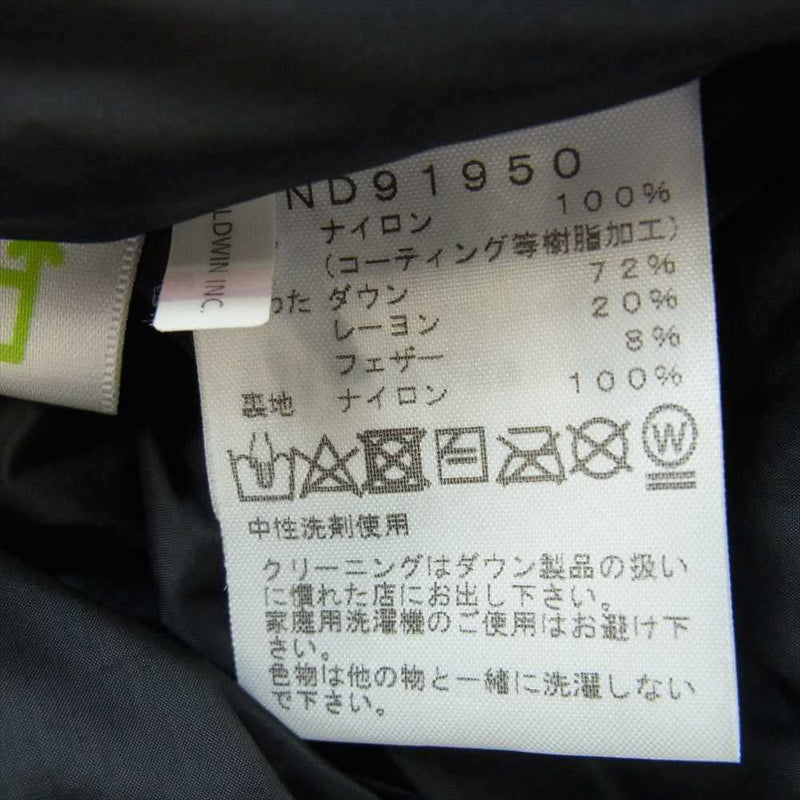 THE NORTH FACE ノースフェイス ND91950 BALTRO LIGHT JACKET XLサイズ バルトロ ライト ジャケット ダウン GORE-TEX ゴアテックス グリーン系 XL【中古】