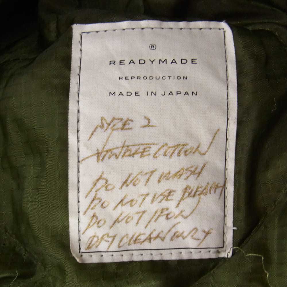 READY MADE レディメイド Cut Fishtail Parka カット フィッシュテール パーカー ミリタリー ジャケット  カーキ系 2【中古】