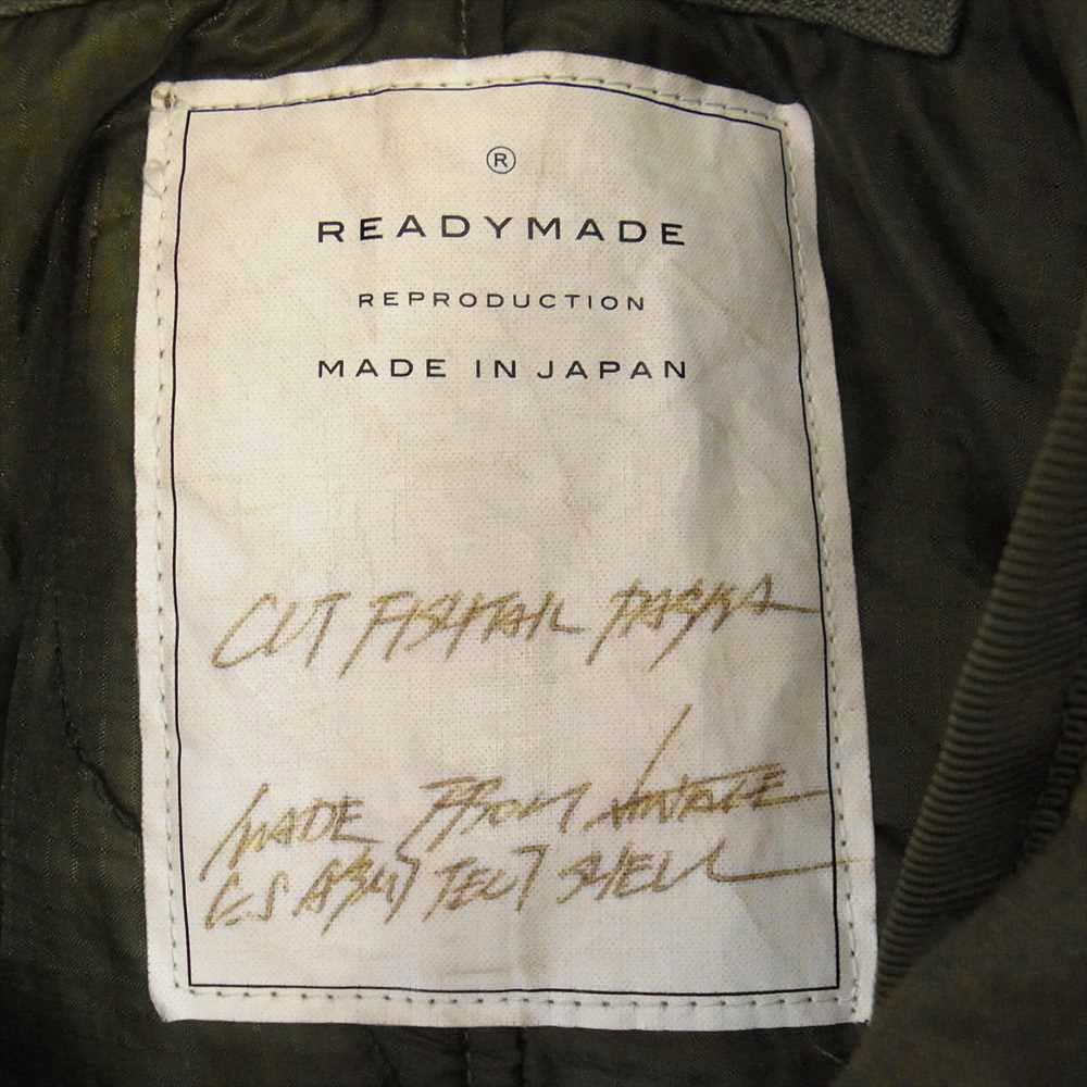 READY MADE レディメイド Cut Fishtail Parka カット フィッシュテール パーカー ミリタリー ジャケット  カーキ系 2【中古】