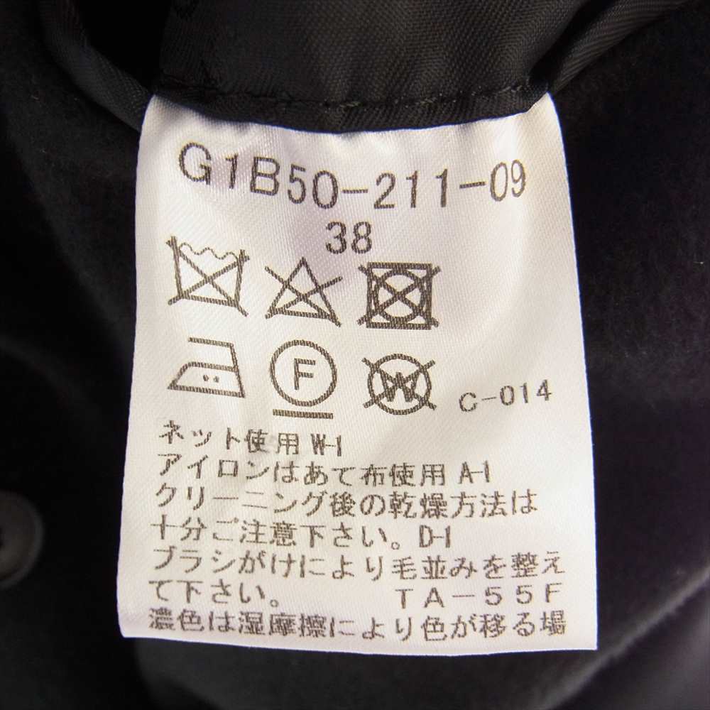 Mackintosh マッキントッシュ G1B50-211-09 国内正規品 日本製 LONDON ロンドン カシミヤ 100％ チェスター コート ブラック系【中古】