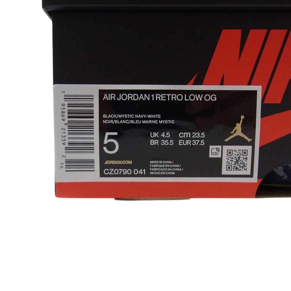 NIKE AIR JORDAN ナイキ ジョーダン CZ0790 041  AIR JORDAN 1 RETRO LOW MG Mystic Navy ローカット スニーカー ブラック系 ネイビー系 23.5cm【新古品】【未使用】【中古】