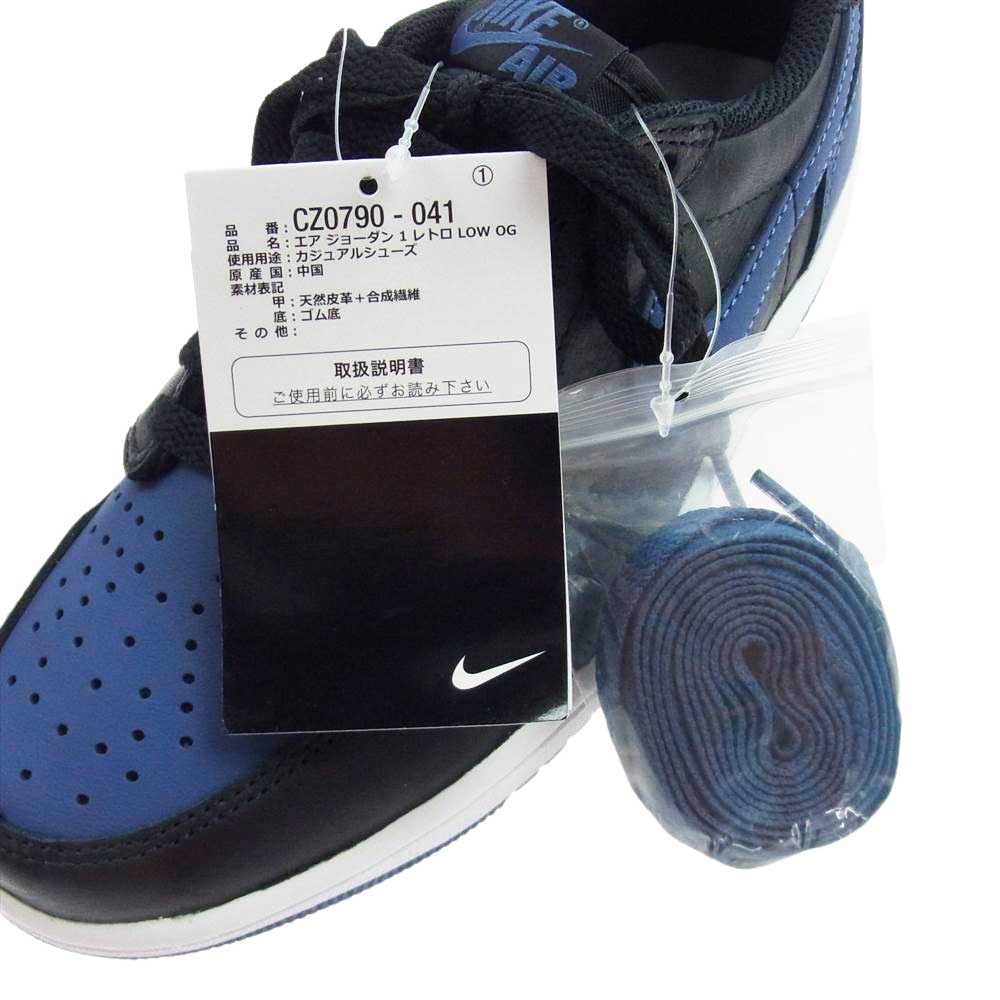 NIKE AIR JORDAN ナイキ ジョーダン CZ0790 041  AIR JORDAN 1 RETRO LOW MG Mystic Navy ローカット スニーカー ブラック系 ネイビー系 23.5cm【新古品】【未使用】【中古】