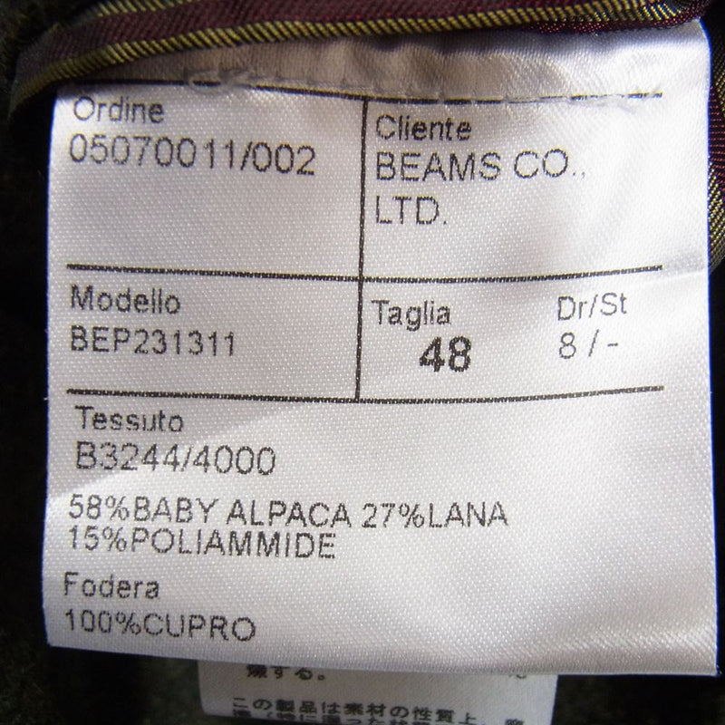 エルネスト BEP231311  BEAMS イタリア製 アルパカ ウール テーラード ジャケット グリーン系 48【中古】