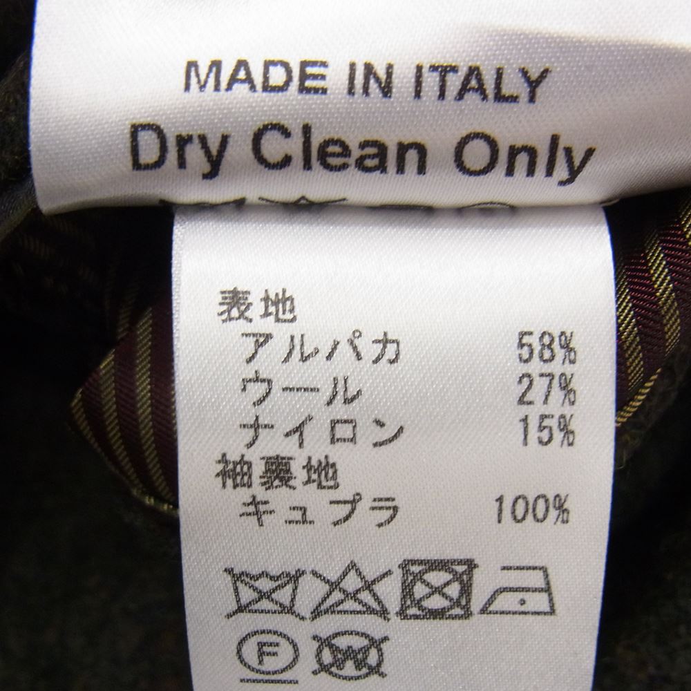 エルネスト BEP231311  BEAMS イタリア製 アルパカ ウール テーラード ジャケット グリーン系 48【中古】