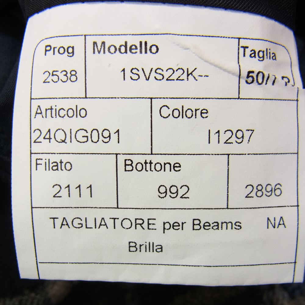 タリアトーレ 1SVS22K イタリア製 ウール チェック テーラード ジャケット グレー系 50【中古】