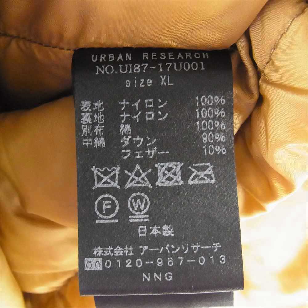 NANGA ナンガ UI87-17U001 URBAN RESEARCH アーバンリサーチ AURORA 3LAYER DOWN JACKET ID オーロラ ダウンジャケット  ベージュ系 XL【中古】