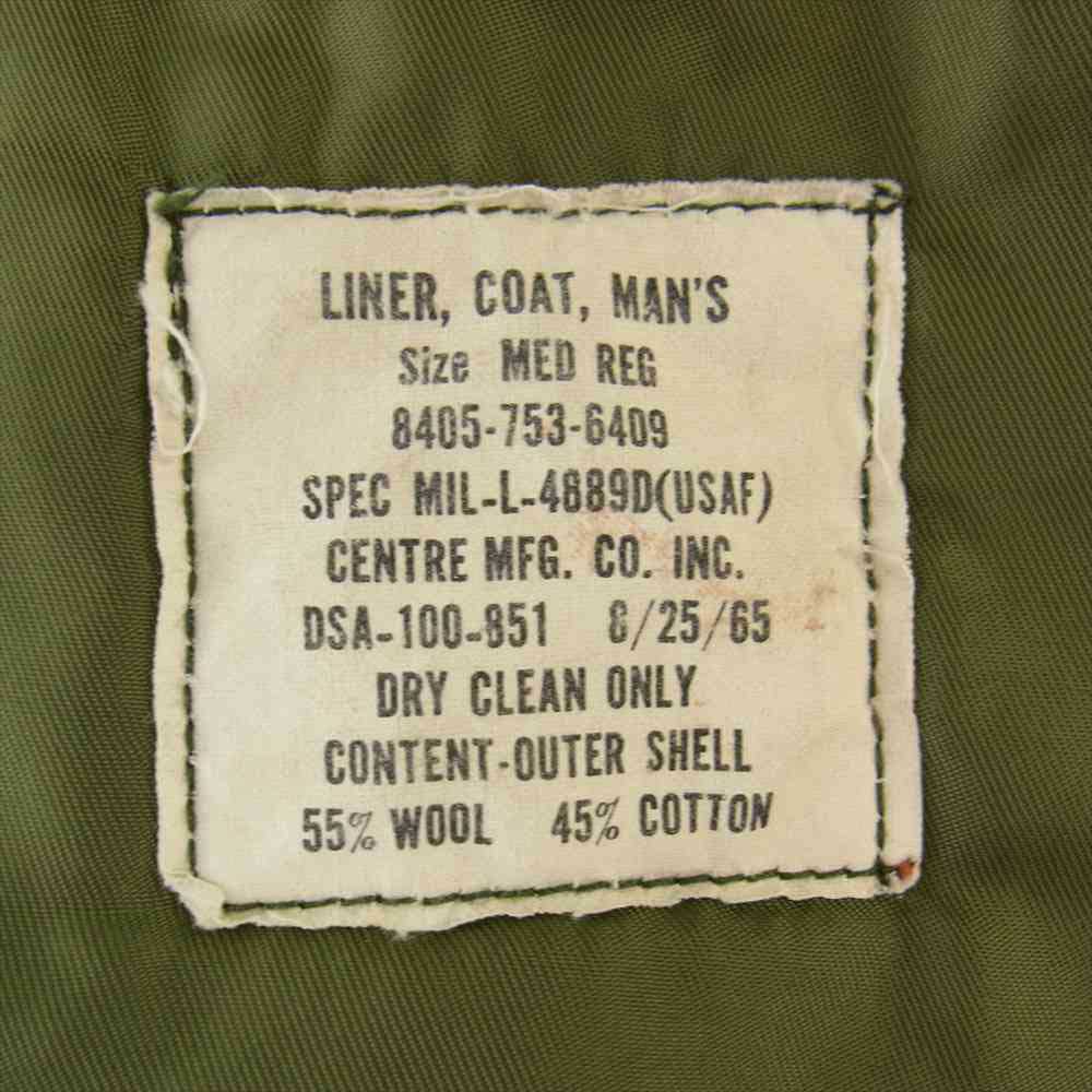 米軍 ヴィンテージ キルティング ライナー ジャケット モスグリーン系【中古】
