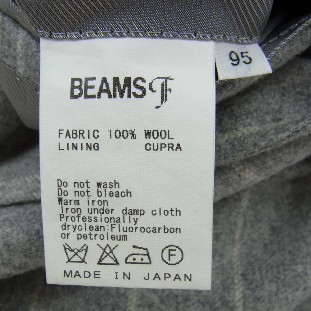 ビームスエフ ウール  ストライプ テーラード ジャケット パンツ セットアップ グレー グレー系 ジャケット95　パンツ95【美品】【中古】