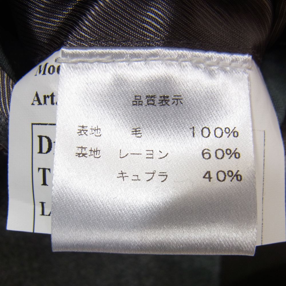 エッリコ フォルミコラ イタリア製 ヘリンボーン ウール チェスター コート グレー系 44【中古】
