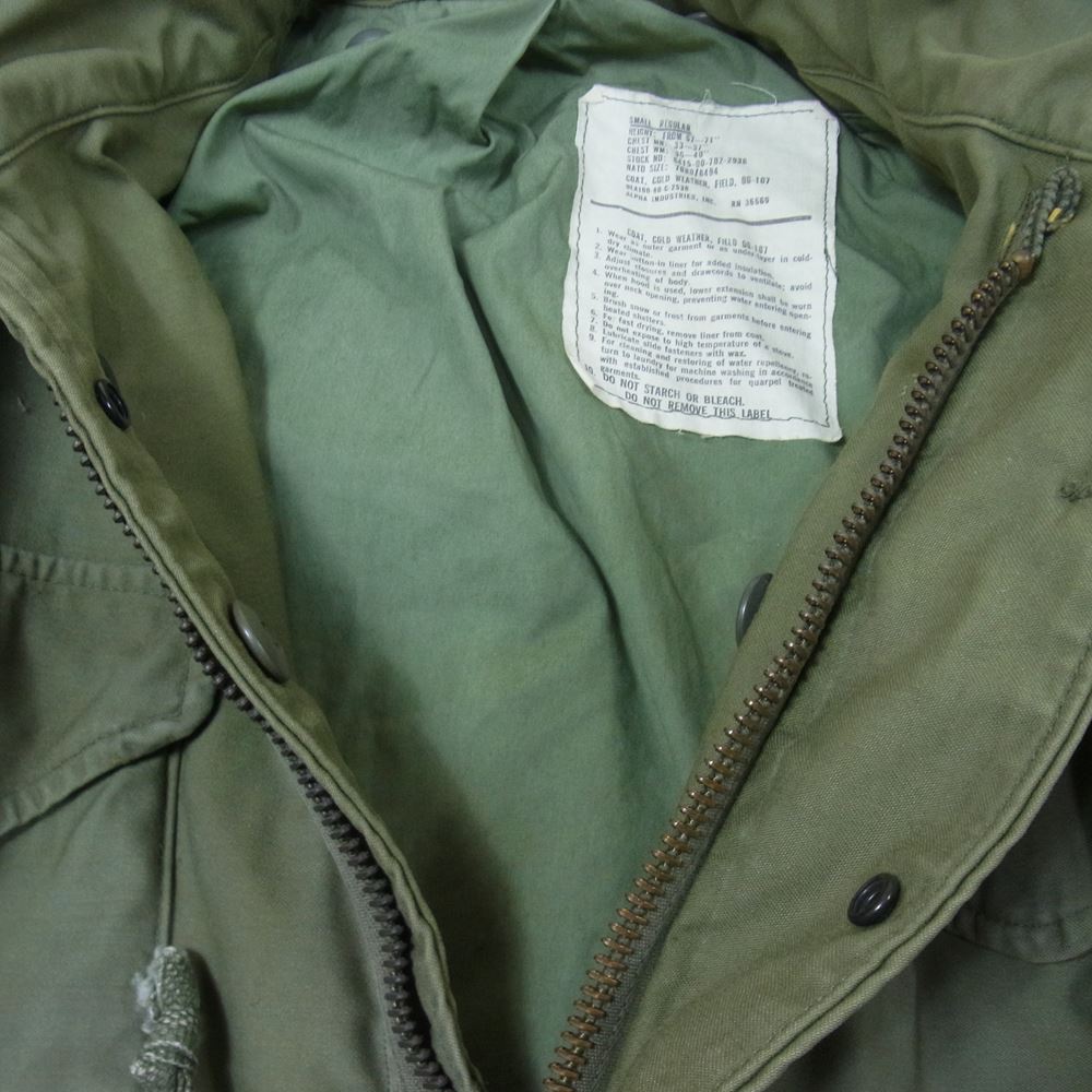 米軍 ヴィンテージ 80s M-65 COAT COLD WEATHER FIELD OG-107 ミリタリージャケット カーキ系 SMALL REGULAR【中古】