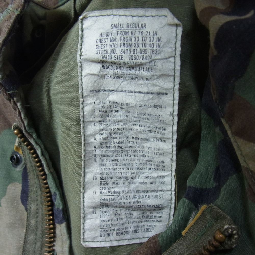 米軍 ヴィンテージ M-65 COAT COLD WEATHER FIELD ミリタリージャケット カモ カーキ系 SMALL REGULAR【中古】