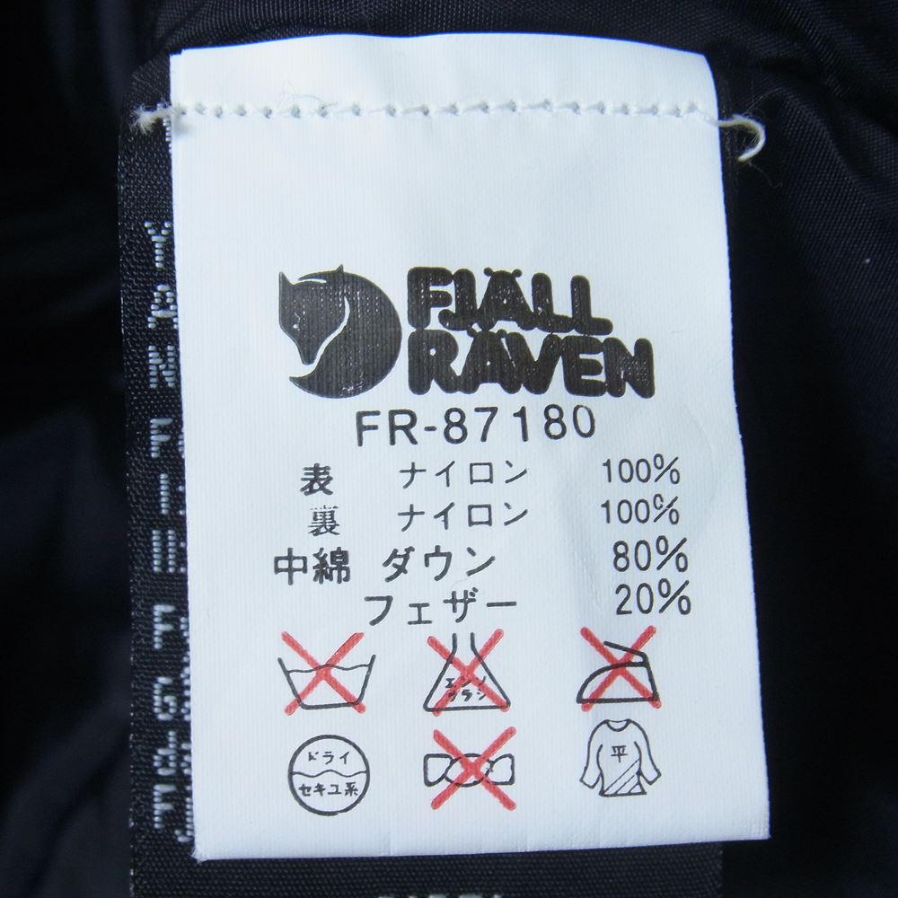 フェールラーベン FR-87180 エスキモー ジャケット ダウン ジャケット レッド系 S【中古】