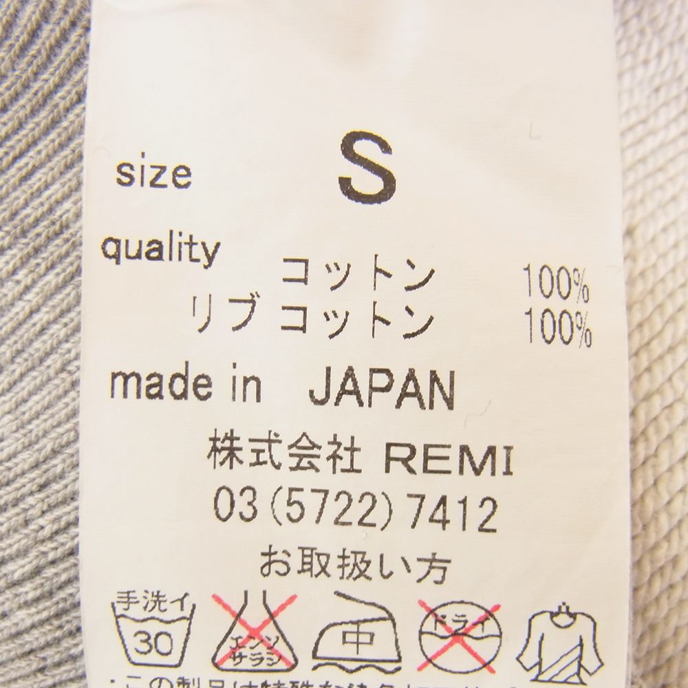 REMI RELIEF レミレリーフ ダメージ加工 両Vガゼット クルーネック スウェット トレーナー グレー系 S【中古】