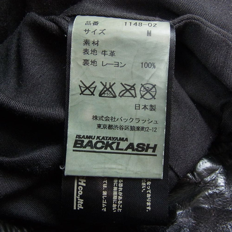 ISAMUKATAYAMA BACKLASH イサムカタヤマバックラッシュ 1148-02 ドイツタンニンカーフ製品染め レザー ダブルライダース ジャケット ブラック系 M