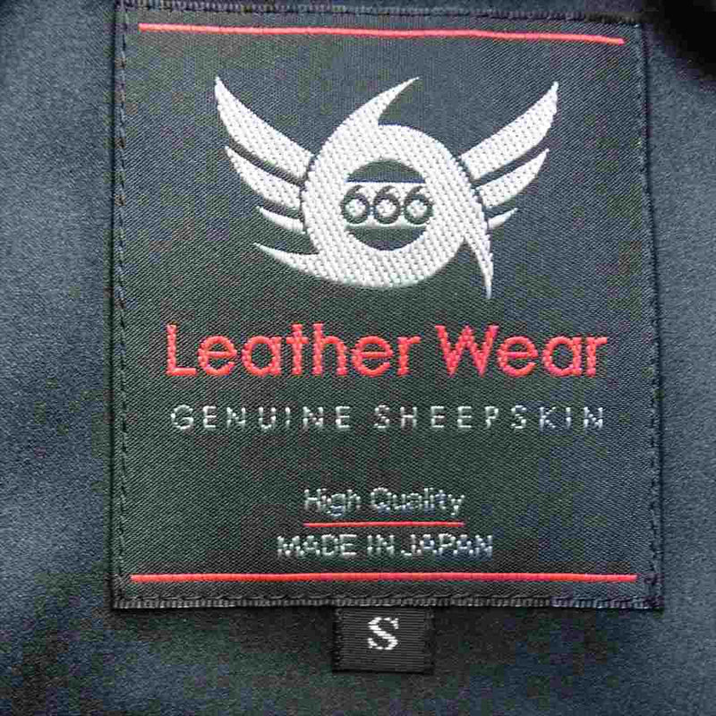 トリプルシックス Leather Wear  レザー ジャケット Gジャン型 ブラック系 S【中古】