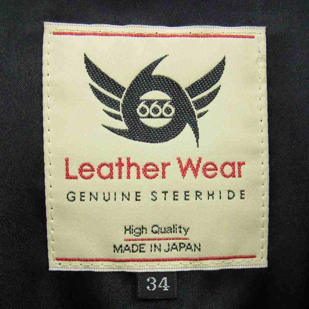 トリプルシックス LJM-10TF Leather Wear ダブルライダース レザー ジャケット 革ジャン ブラック系 34【中古】