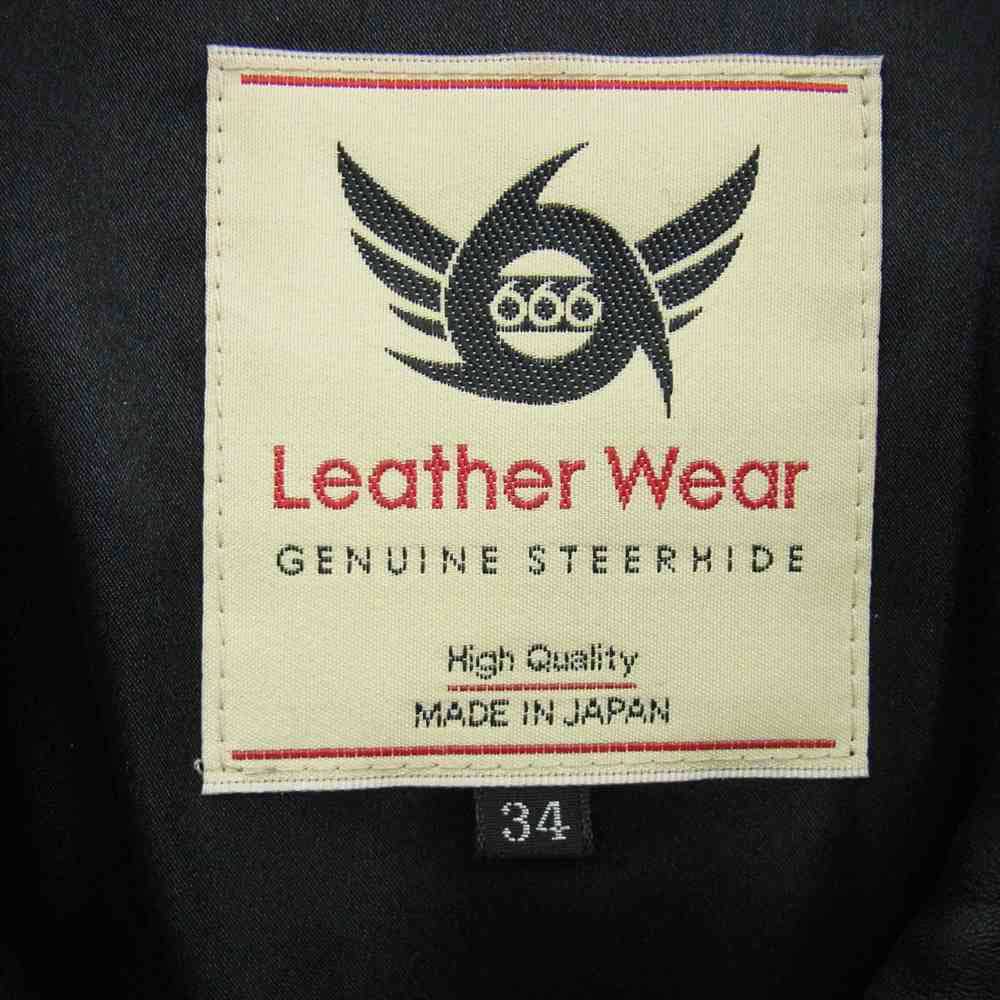 トリプルシックス LJM-12TF Leather Wear  タイトフィット ダブルライダース レザー ジャケット 革ジャン 小の字 ブラック系 34【中古】