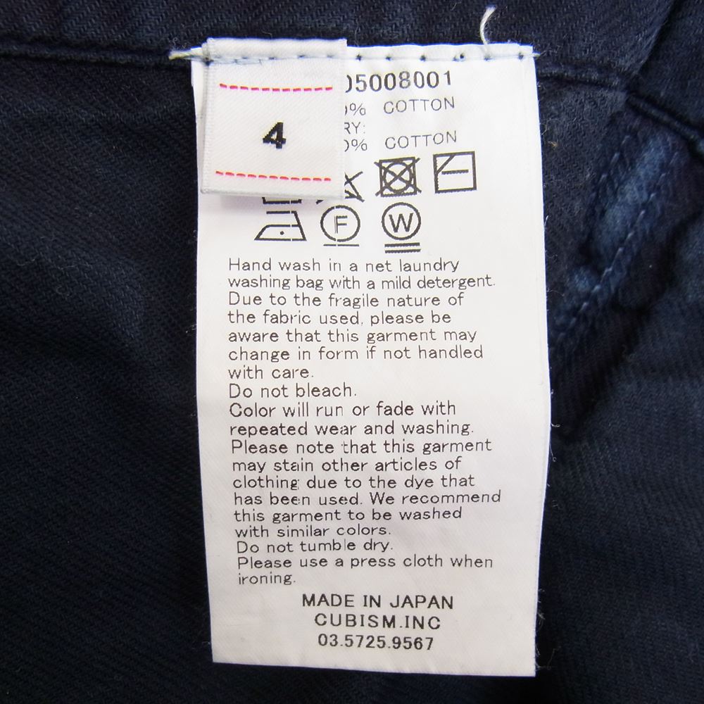 VISVIM ビズビム 19SS  219905008001 ICT限定 CAMUS BRACES PANTS WD チノ パンツ ネイビー系 4【中古】