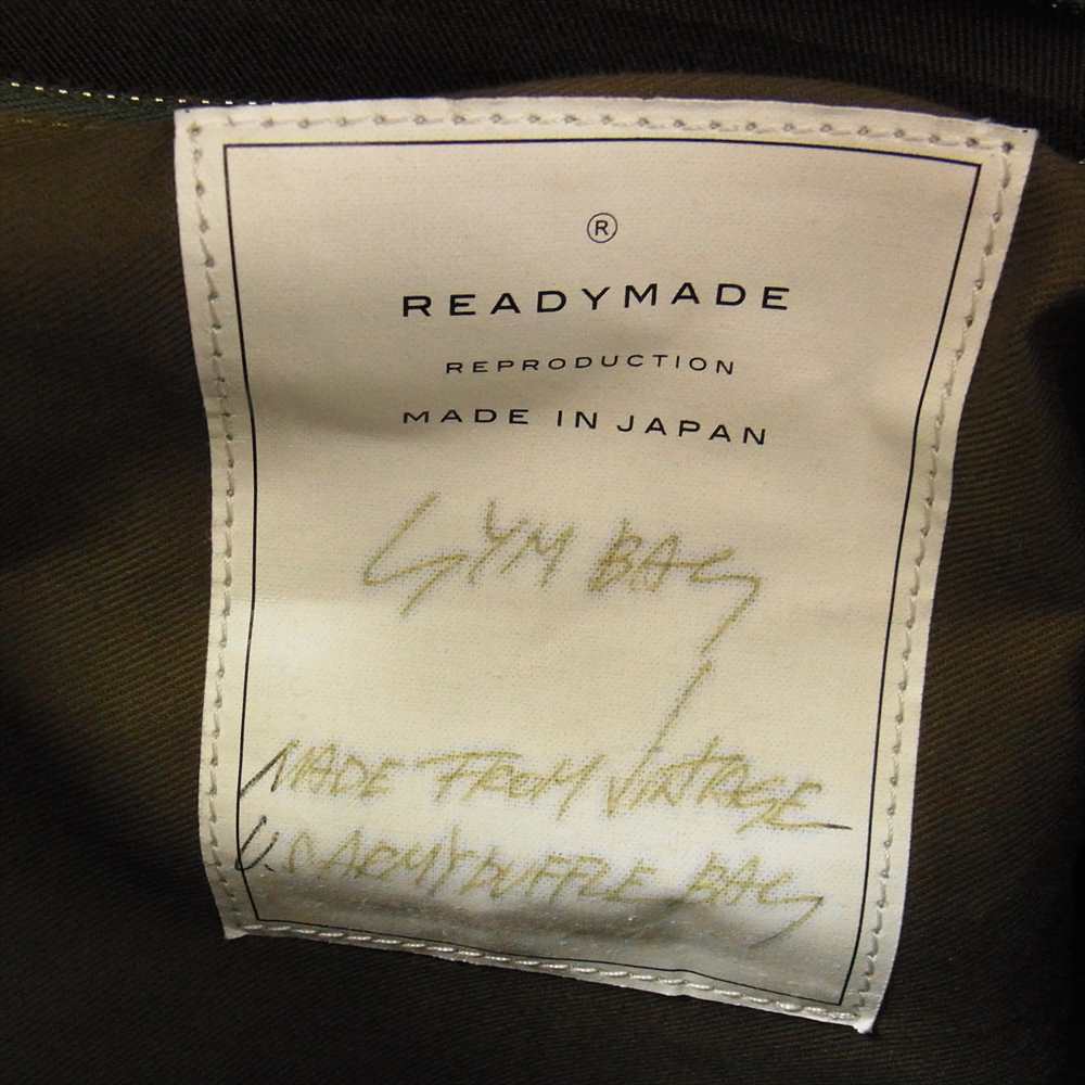 READY MADE レディメイド GYM BAG ワッペン付き ボストン バッグ マルチカラー系【中古】