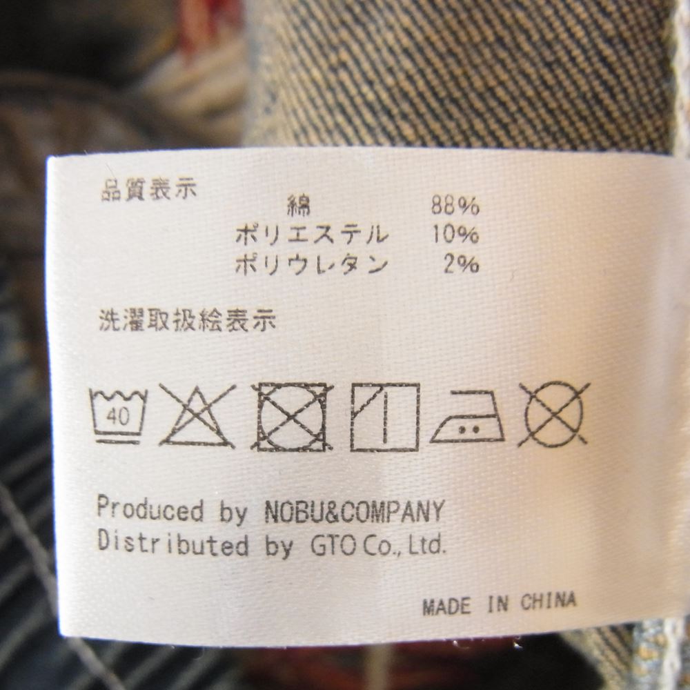 VANSON バンソン イーグルエンブレム 13oz ユーズド 加工 ストレッチ デニム パンツ 2022年モデル インディゴブルー系 32【中古】
