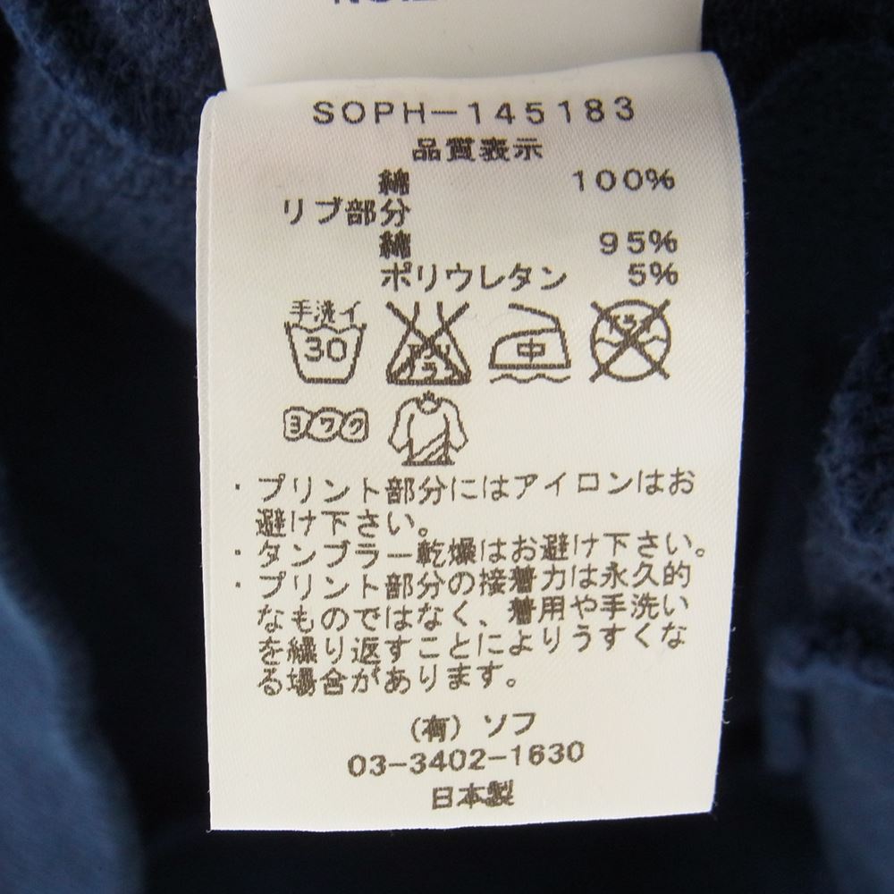 SOPHNET. ソフネット TOKYO SITY 813 プリント スウェット ネイビー系 S【中古】