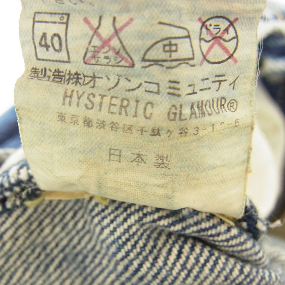 HYSTERIC GLAMOUR ヒステリックグラマー 0222AP14 小窓 SP 加工 デニム パンツ 28【中古】