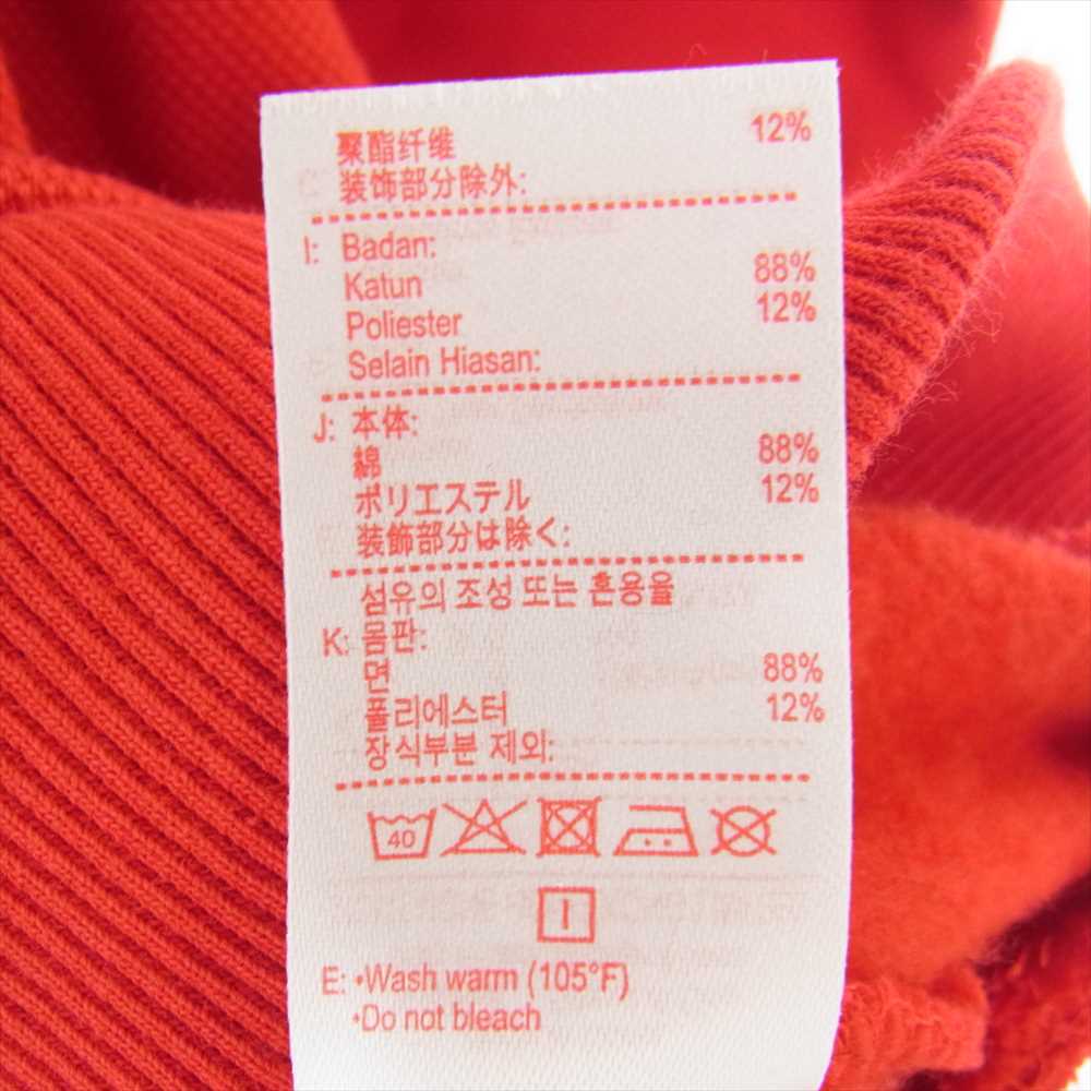 Supreme シュプリーム 18SS  LACOSTE ラコステ CREWNECK SWEAT SHIRT クルーネック スウェット レッド系【中古】
