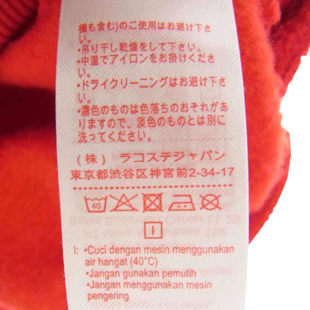 Supreme シュプリーム 18SS  LACOSTE ラコステ CREWNECK SWEAT SHIRT クルーネック スウェット レッド系【中古】