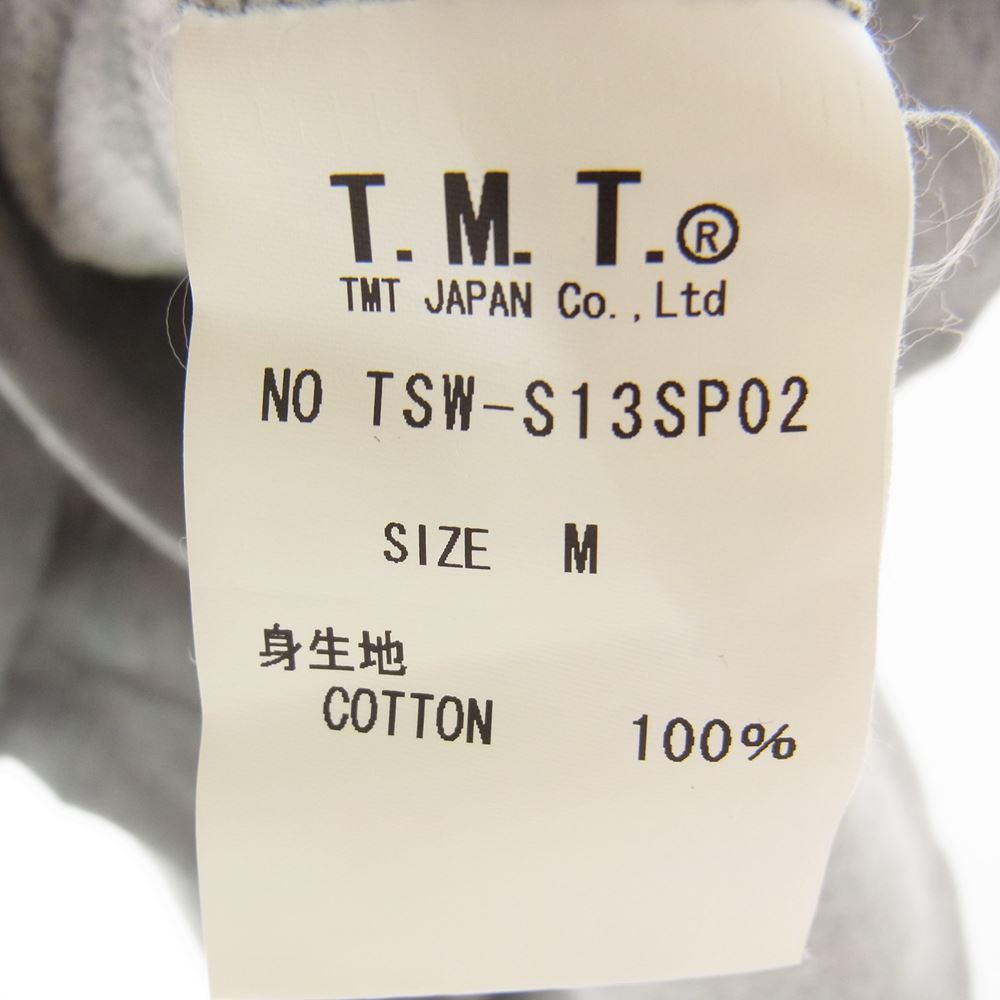 TMT ティーエムティー TSW-S13SP02  buybuy BABY ロゴ プルオーバー パーカー グレー系 M【中古】