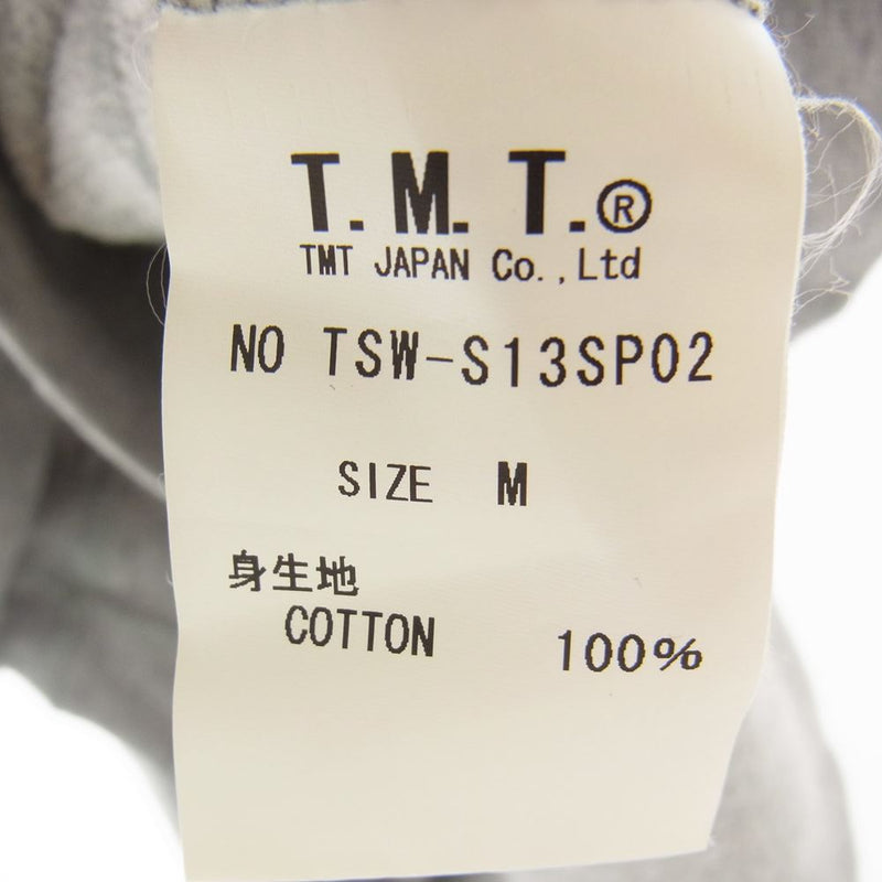 TMT ティーエムティー TSW-S13SP02  buybuy BABY ロゴ プルオーバー パーカー グレー系 M【中古】