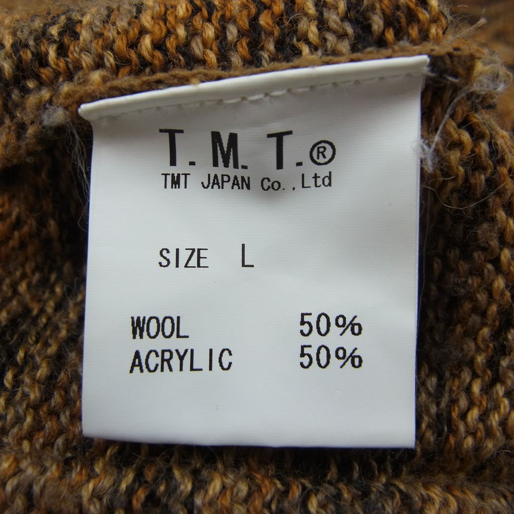 TMT ティーエムティー メランジ ニット パーカー ブラック系 ブラウン系 L【中古】